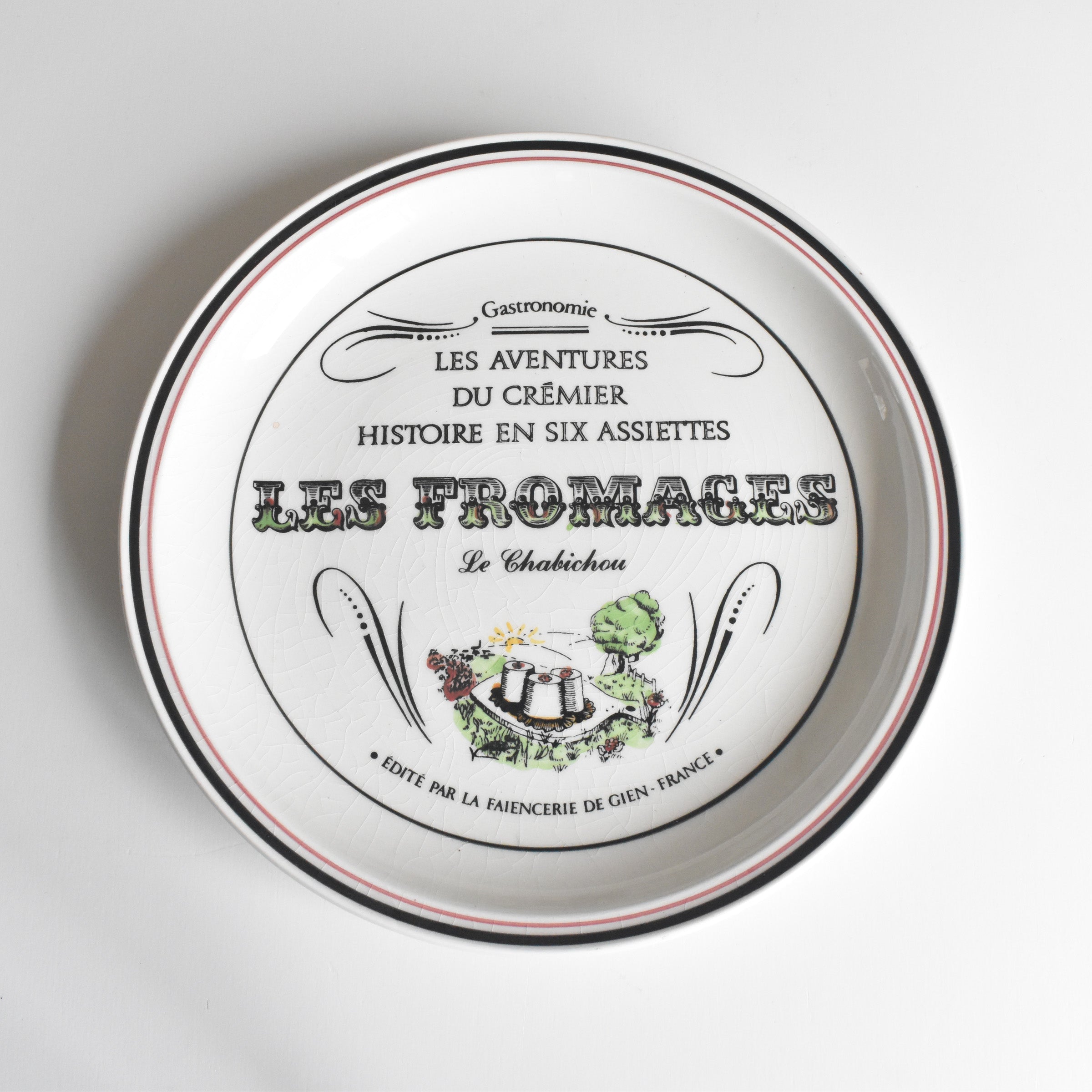 ハーバード大学⭐︎エンブレム皿⭐︎ヴィンテージ⭐︎直径21.5cm ヴィンテージプレート ジアン Les Aventures du Cremier(クレミエの