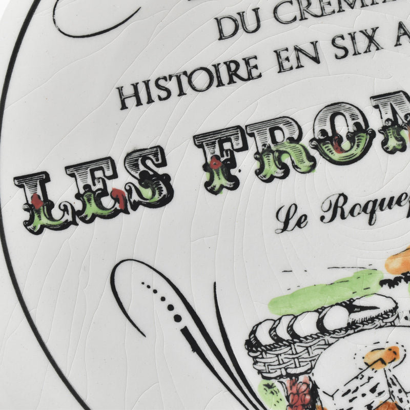 ヴィンテージプレート　ジアン　Les Aventures du Cremier(クレミエの冒険) 6枚セットボックス入り