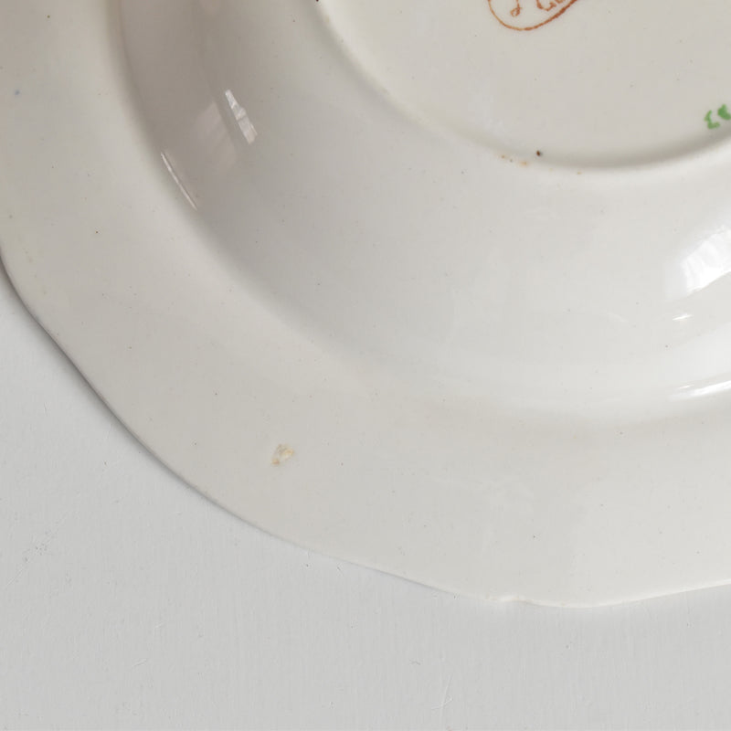 Vintage Fruit Bowl Alfred Meakin Golden Glory A