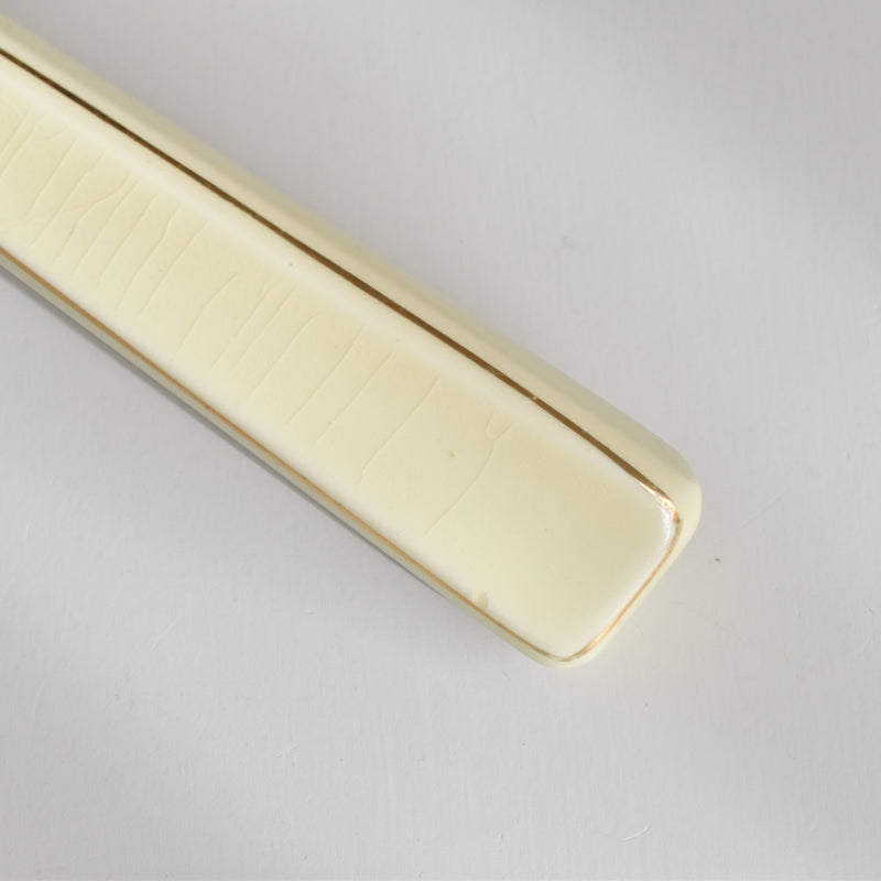 Vintage Cake Knife BJB FRANCE