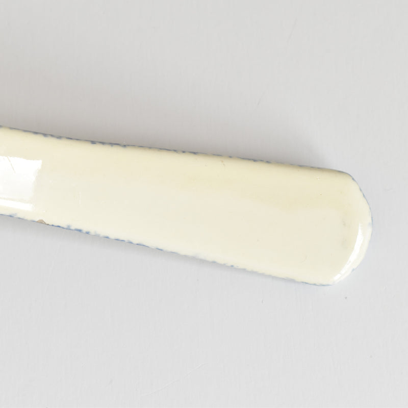 Vintage Ceramic Cake Server