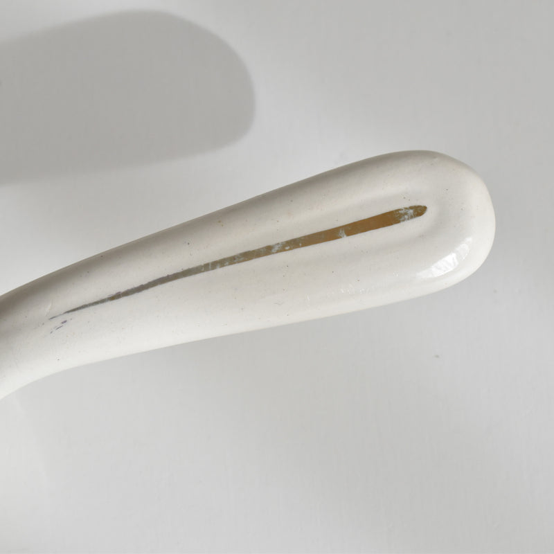 Vintage Cake Server Digoin & Sarreguemines 9123