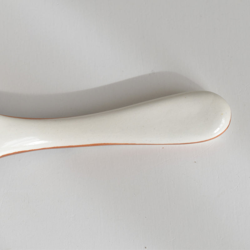 Vintage Cake Server Gien Pivoine