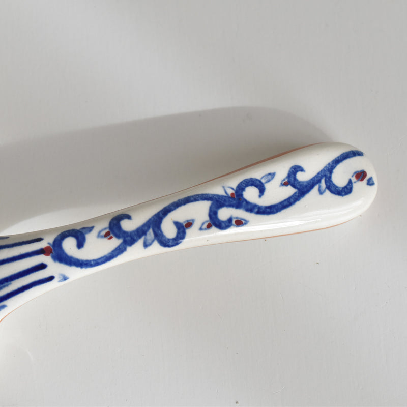 Vintage Cake Server Gien Pivoine