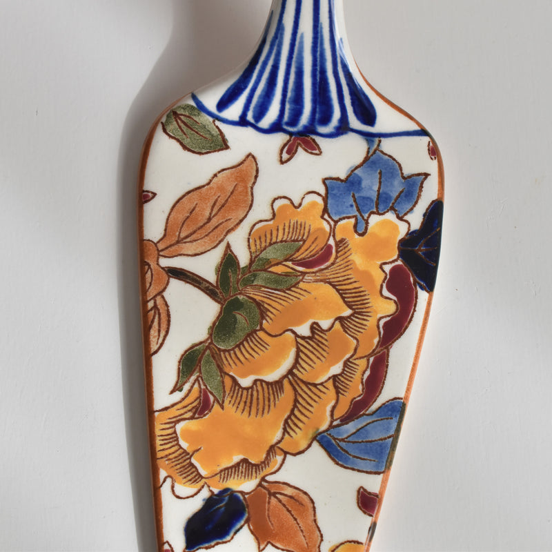 Vintage Cake Server Gien Pivoine