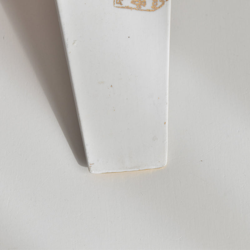 Vintage Cake Server Porcelaine de Paris