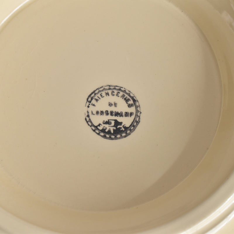 ヴィンテージ脚付きプレート ロンシャン 花リム