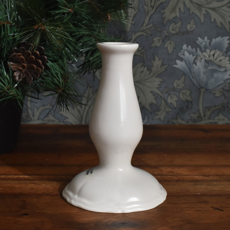Vintage Candle Holder Longchamp Small