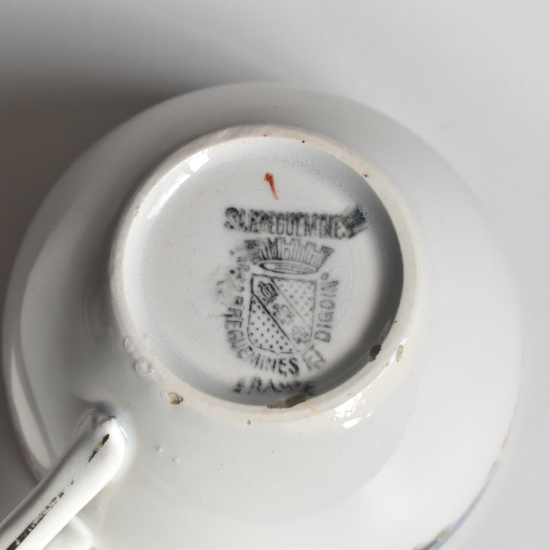 ヴィンテージ カップ＆ソーサー ディゴワン＆サルグミンヌ 4027 B