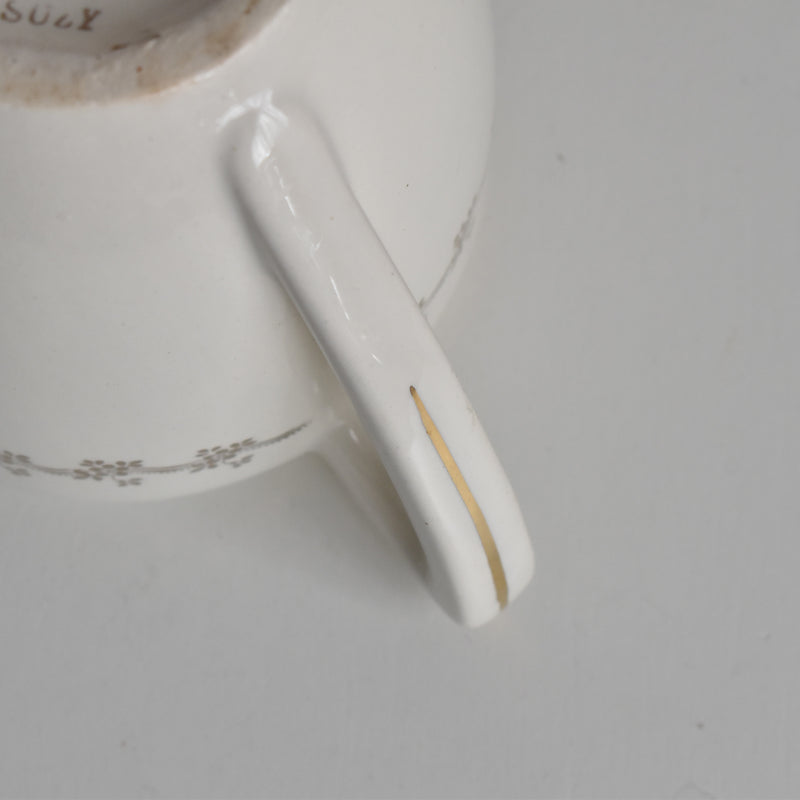 ヴィンテージクリーマー ディゴワン＆サルグミンヌ Suzy (スージー）