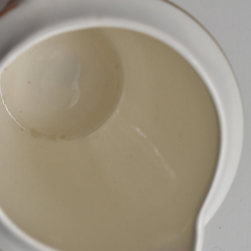 ヴィンテージクリーマー ディゴワン＆サルグミンヌ Suzy (スージー）