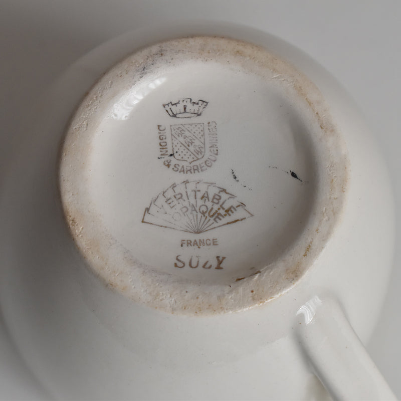 ヴィンテージクリーマー ディゴワン＆サルグミンヌ Suzy (スージー）