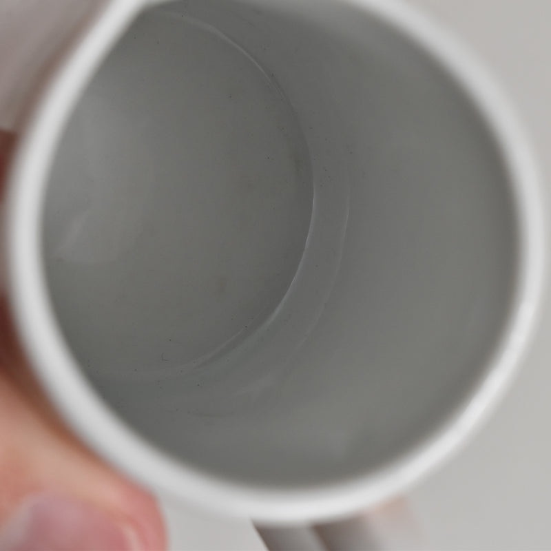 Vintage Creamer, Pillivuyt