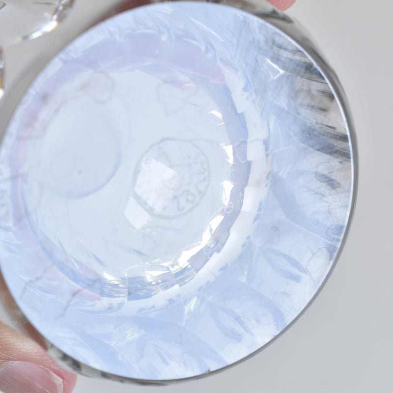 Vintage Crystal Glass Tumbler BAYEL