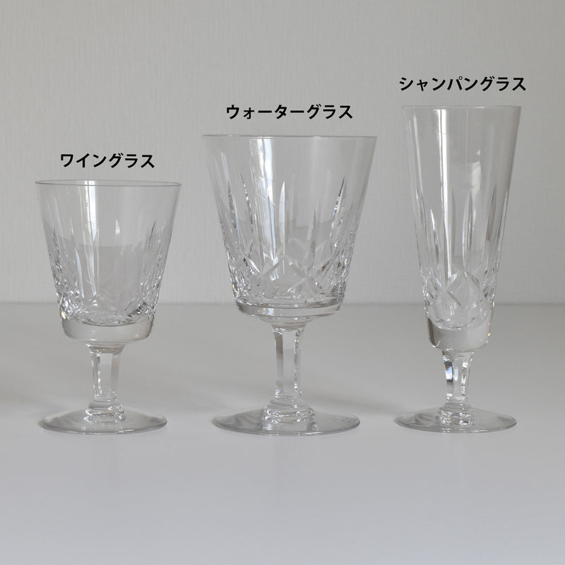 Vintage Crystal Glass Water Glass Cristal Lorraine