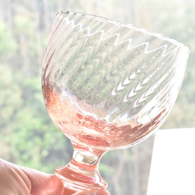 Vintage Pink Crystal Chalice Vase