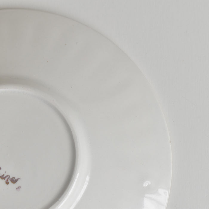 ヴィンテージコーヒーカップ＆ソーサー ディゴワン＆サルグミンヌ Hardy C