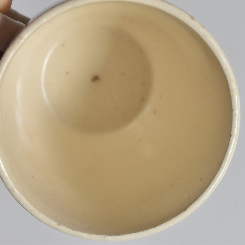 Vintage Demitasse Cup Digoin & Sarreguemines Cream