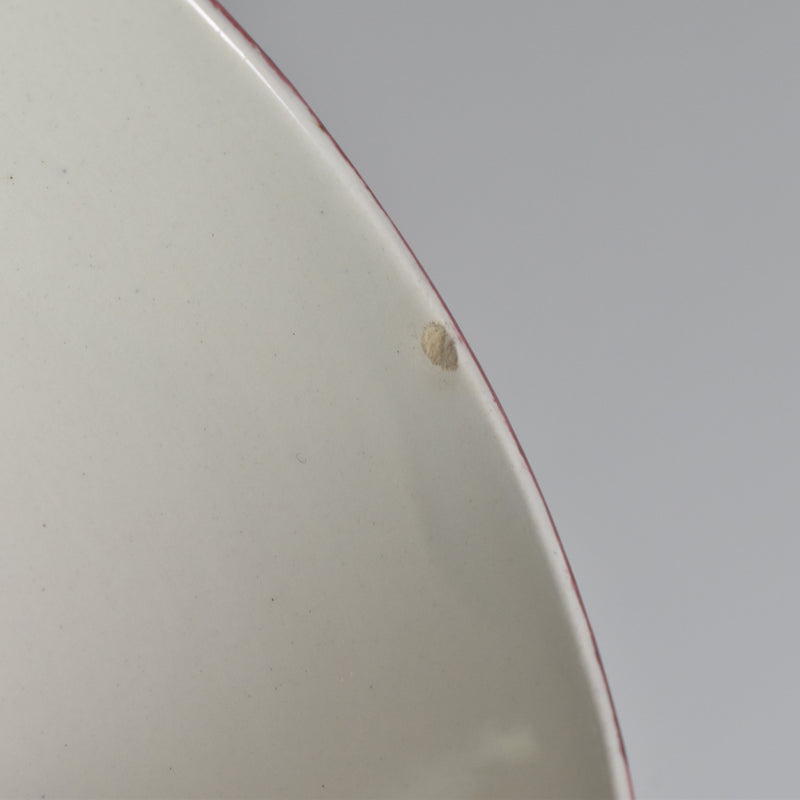 Vintage Cup Digoin & Sarreguemines Evelyne A