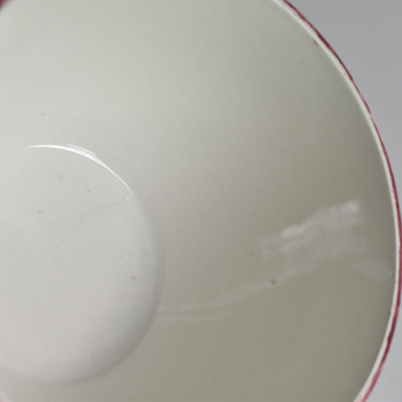 Vintage Cup Digoin & Sarreguemines Evelyne A