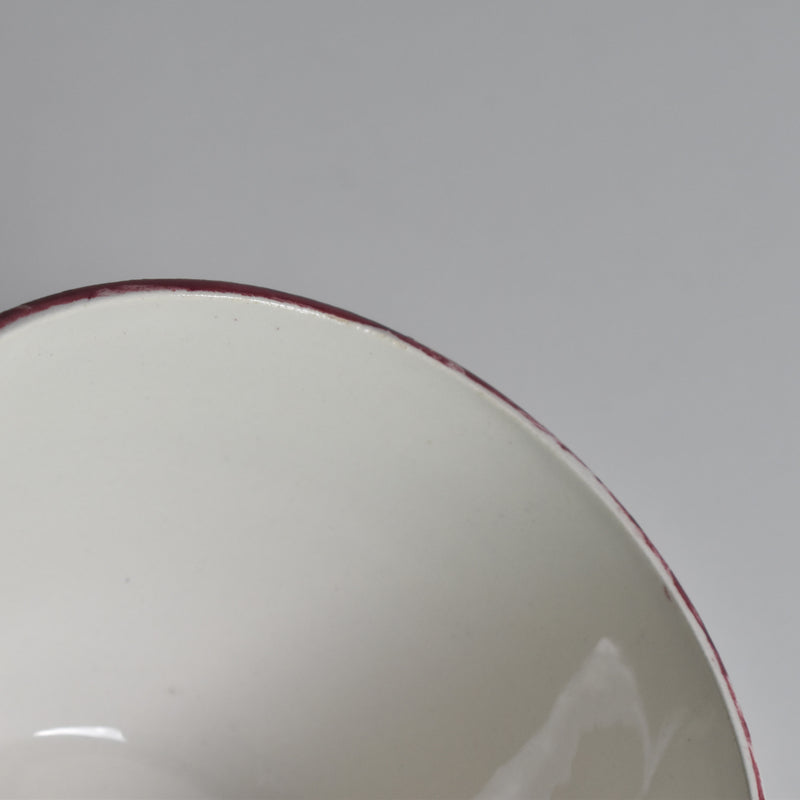 Vintage Cup Digoin & Sarreguemines Evelyne A