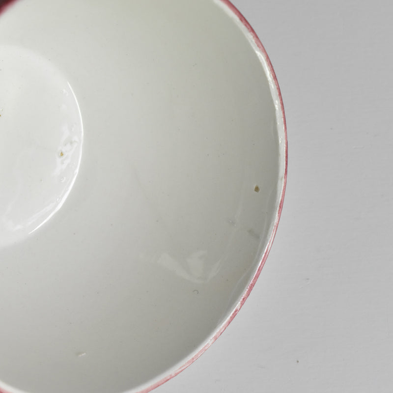 Vintage Cup Digoin & Sarreguemines Evelyne B