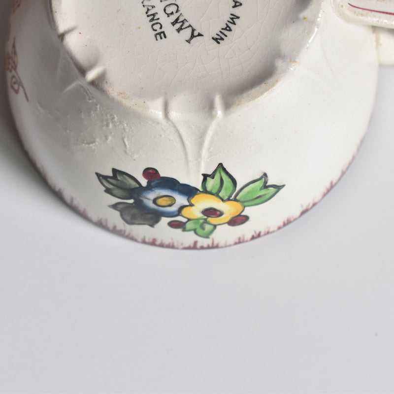 Vintage Cup Lonwy Marseille