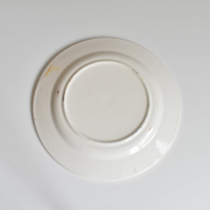 Vintage Dessert Plate ADP LUXCERAM (Luxceram) B