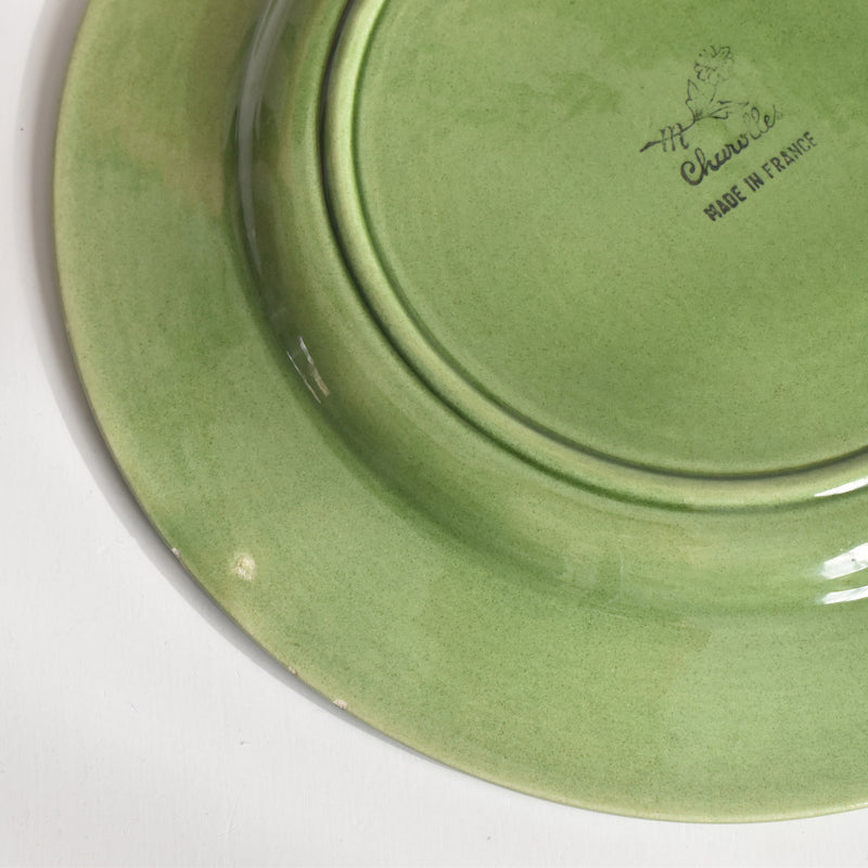 ヴィンテージデザートプレート シャロール グリーンリーフ C