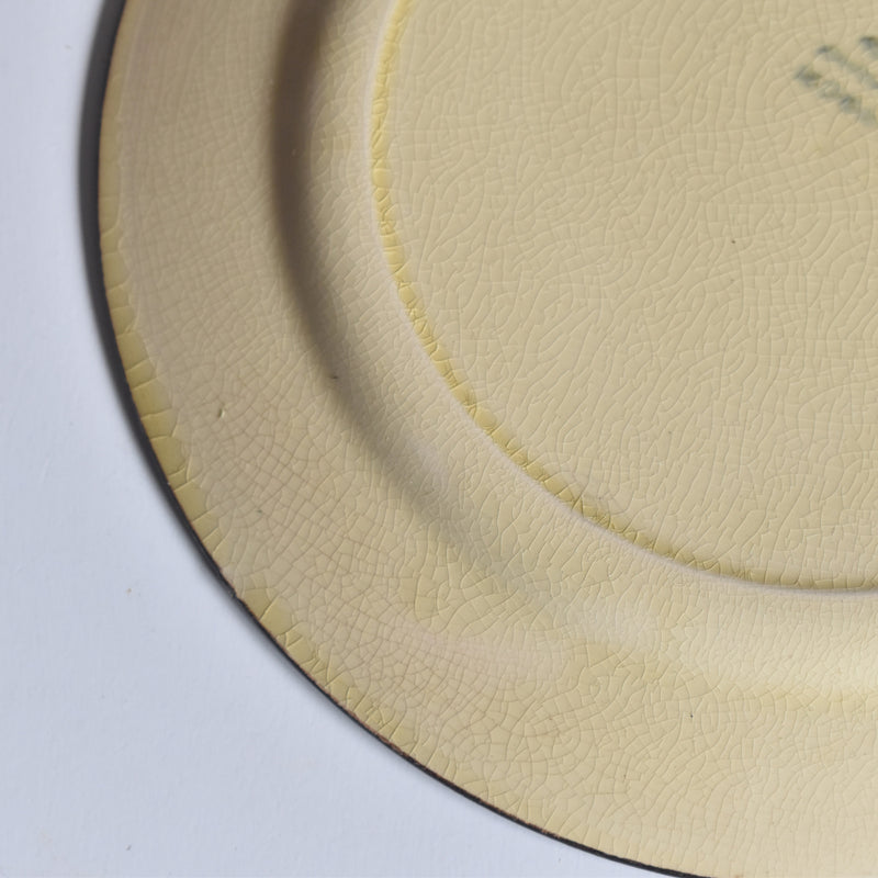 ヴィンテージデザートプレート クレイユモントロー イェロー＆ブラウンライン E