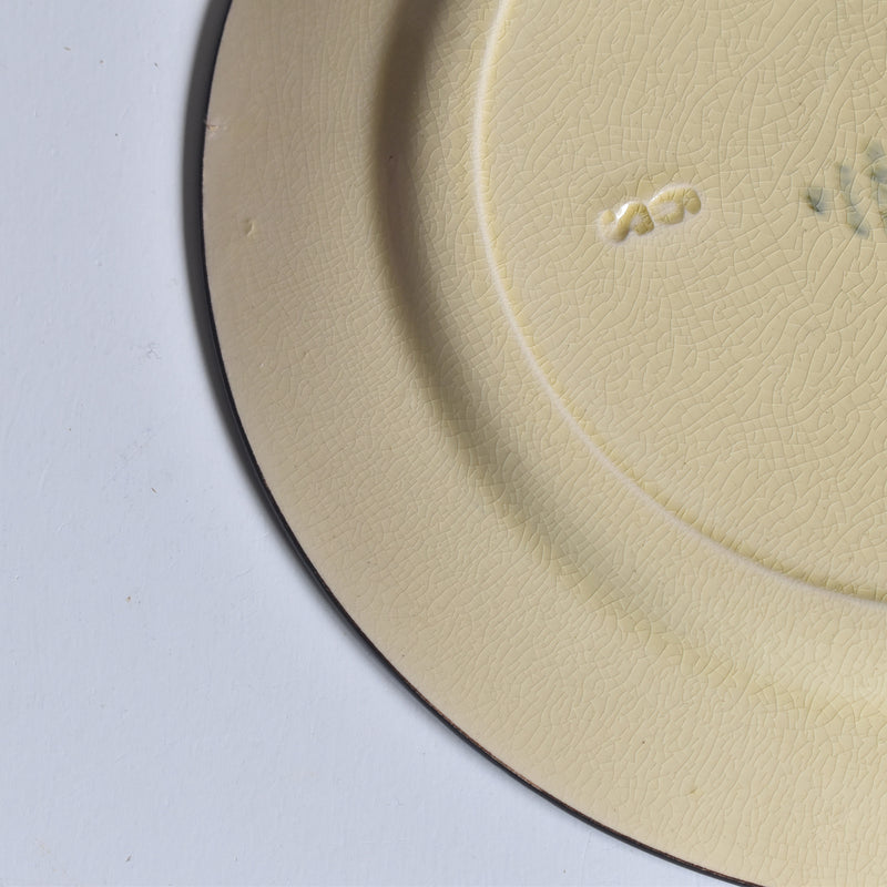 ヴィンテージデザートプレート クレイユモントロー イェロー＆ブラウンライン E