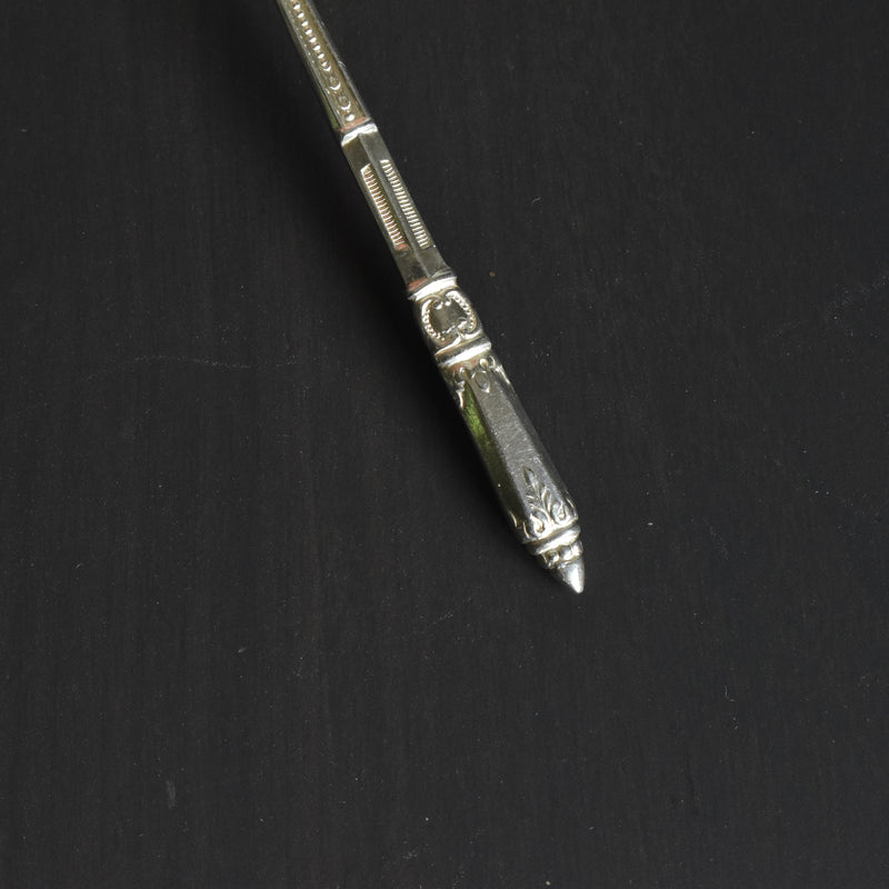 Vintage Dessert Spoon Silver Plated ERCUIS