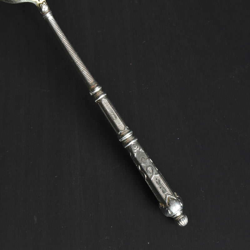 Antique Dessert Spoon, Silver Plated, SFAM