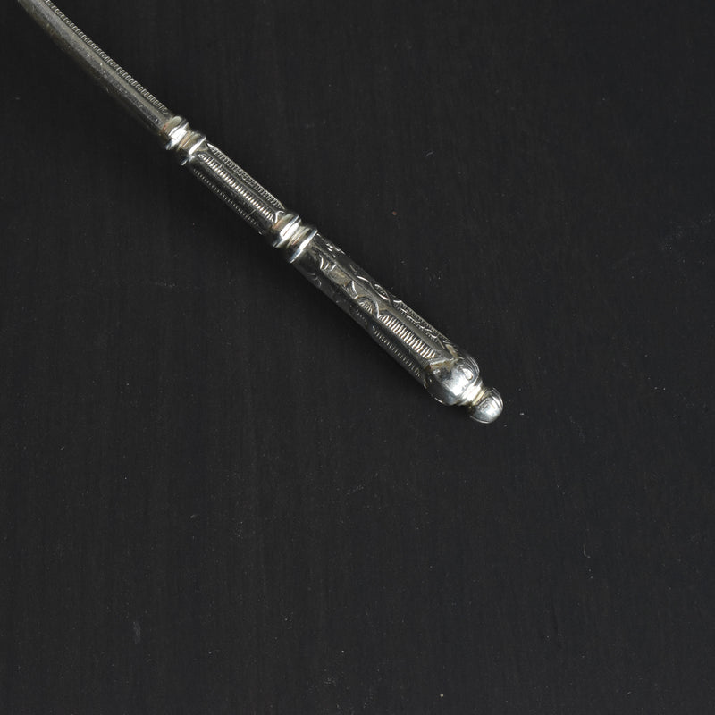 Antique Dessert Spoon, Silver Plated, SFAM
