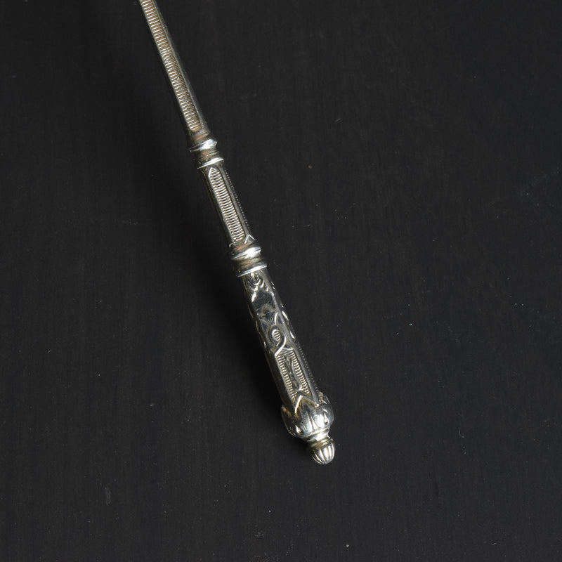 Antique Dessert Spoon, Silver Plated, SFAM