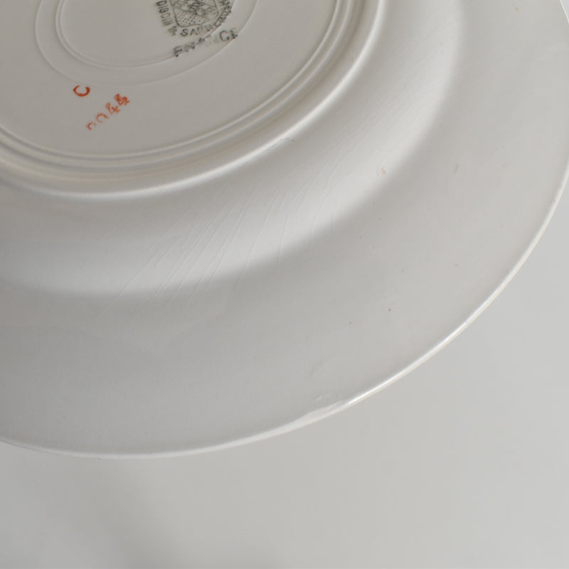 ヴィンテージデザートプレート ディゴワン＆サルグミンヌ 8944 D