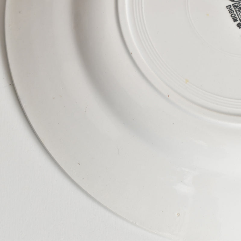 ヴィンテージプレート ディゴワン＆サルグミンヌ 8944 D