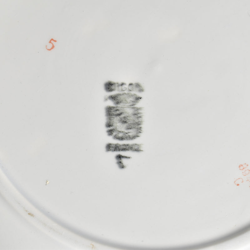 ヴィンテージ大皿 30.5cm ディゴワン＆サルグミンヌ 8944