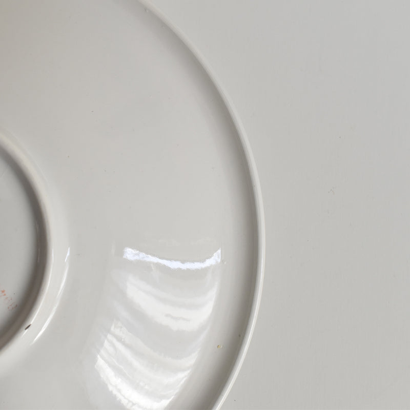 ヴィンテージコンポティエ ディゴワン＆サルグミンヌ 8944 スモール B