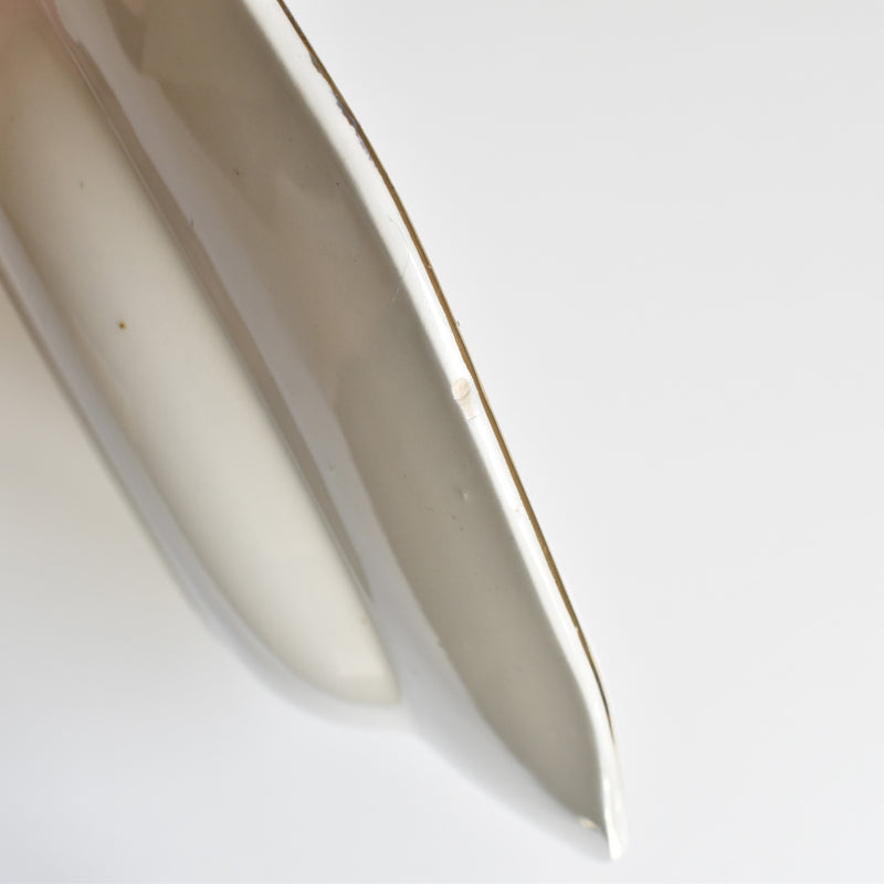 Vintage Deep Plate, Digoin & Sarreguemines 9123 B
