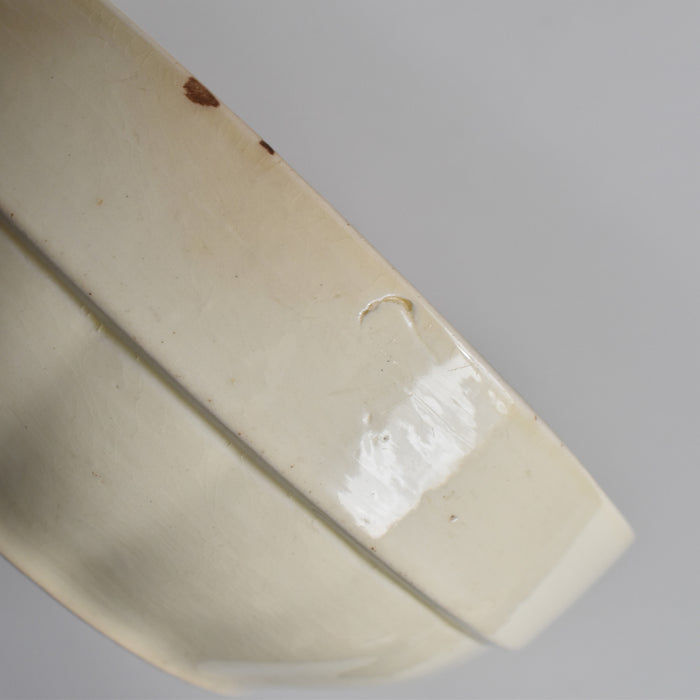 ヴィンテージボウル ディゴワン＆サルグミンヌ アイボリー 17cm