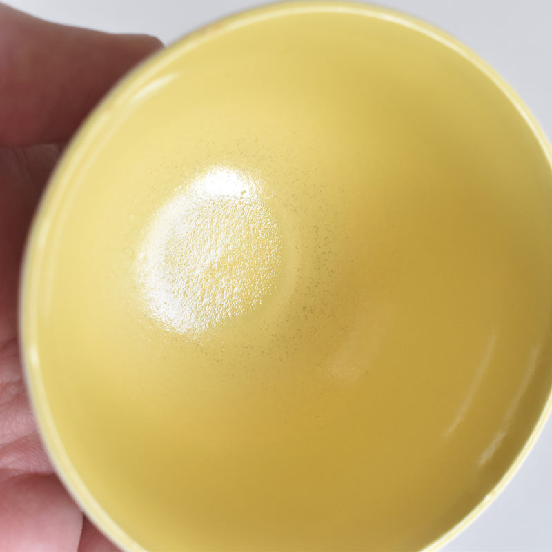 Vintage Coffee Cup Digoin & Sarreguemines Decagon Yellow