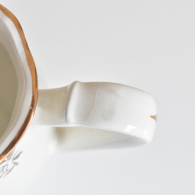 Vintage Creamer Digoin & Sarreguemines