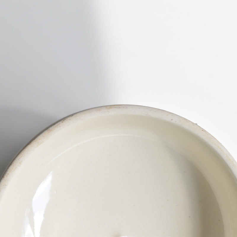 Vintage Terrine Digoin & Sarreguemines Romantique