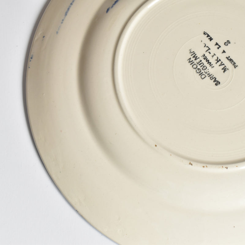 Vintage Plate Digoin & Sarreguemines Mary-Lou Cream B