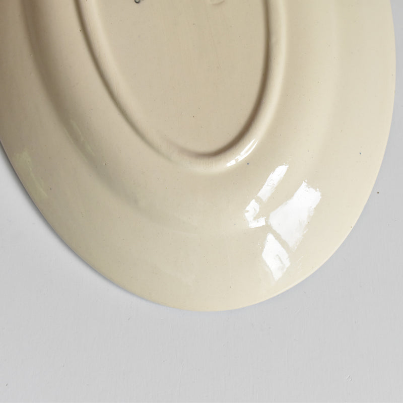 Vintage Raviere Digoin & Sarreguemines Mary-Lou Cream
