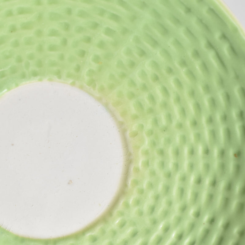 Vintage Cup & Saucer Digoin & Sarreguemines Panier Green