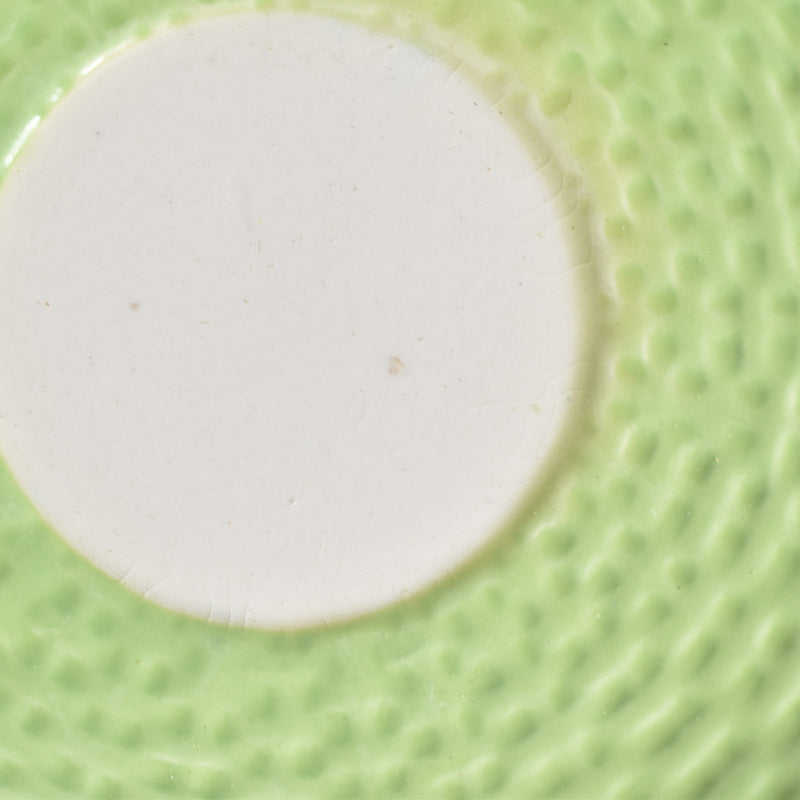 Vintage Cup & Saucer Digoin & Sarreguemines Panier Green