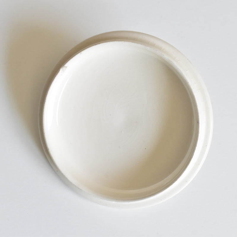 Vintage Digoin & Sarreguemines Sugar Pot, Cream
