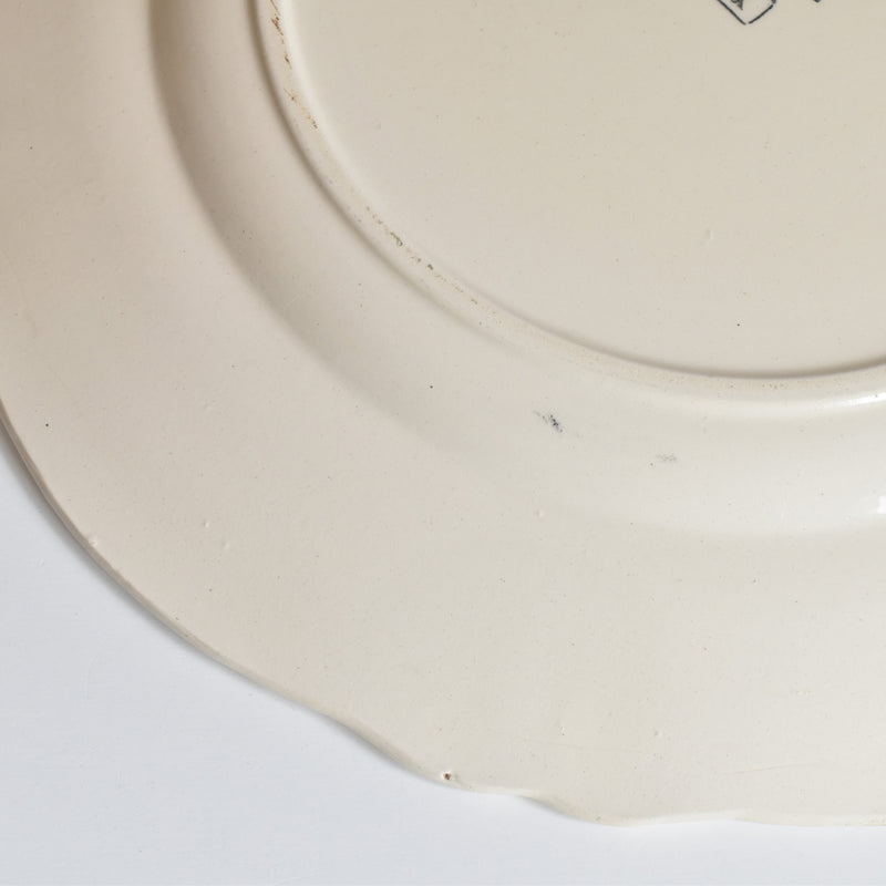 ヴィンテージ大皿 ディゴワン＆サルグミンヌ Yann (ヤン）